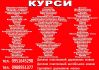 Курси нарощування вій, тату, перукар, манікюр, візаєист,